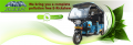 Battery Operated Electric Rickshaw Manufacturer in India