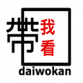 Daiwokan Ltd